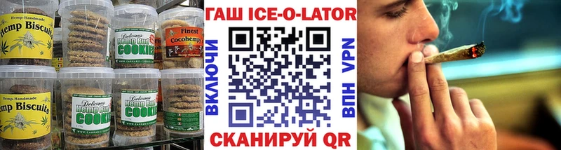 Cannafood конопля  МЕГА зеркало  Емва 