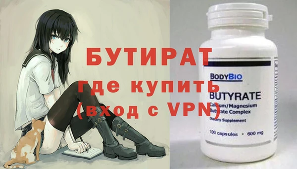 меф VHQ Лабытнанги