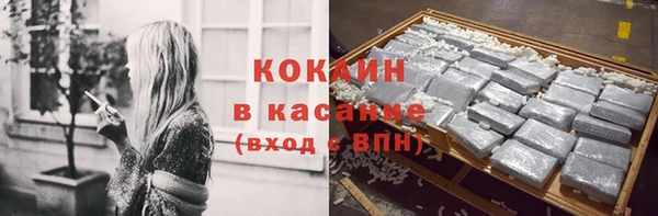 2c-b Лагань
