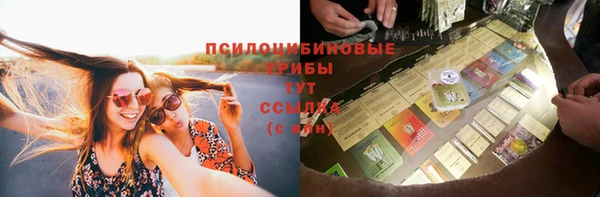 МДМА Липки