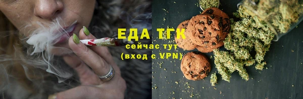 2c-b Лагань