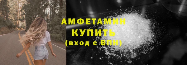 меф VHQ Лабытнанги