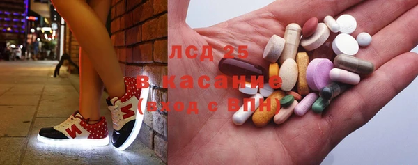 2c-b Лагань