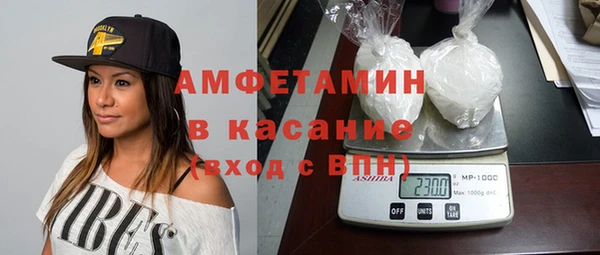 меф VHQ Лабытнанги