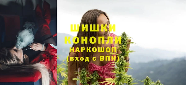 меф VHQ Лабытнанги