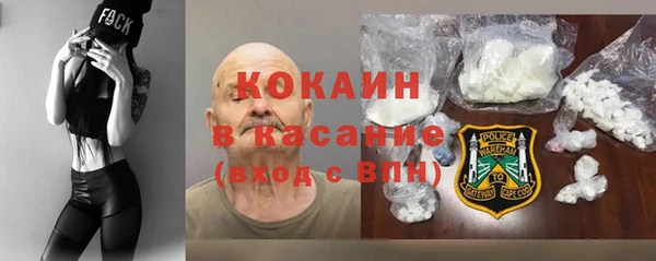 2c-b Лагань