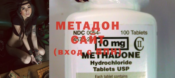 меф VHQ Лабытнанги