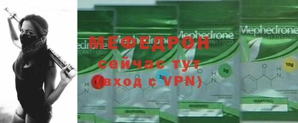 гидра Ладушкин