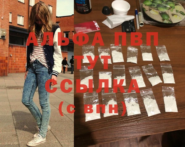 2c-b Лагань