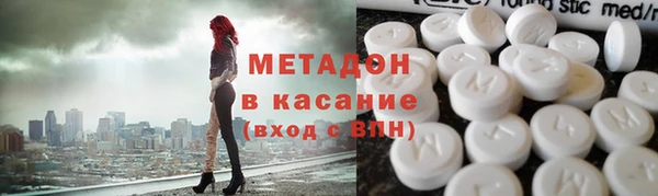 гидра Ладушкин