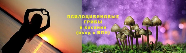 меф VHQ Лабытнанги