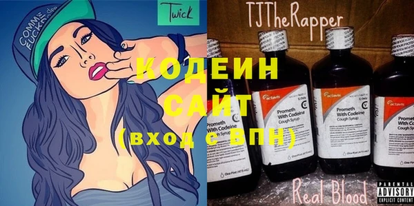 гидра Ладушкин