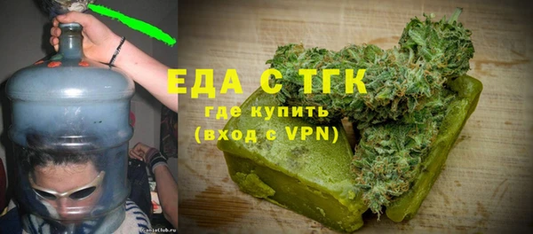 2c-b Лагань