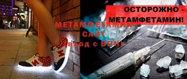 меф VHQ Лабытнанги