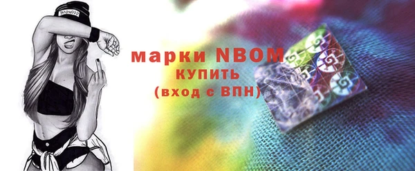 гидра Ладушкин