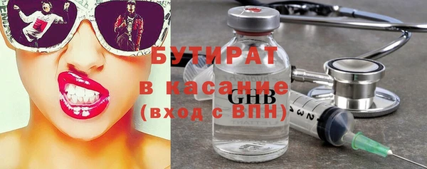 2c-b Лагань