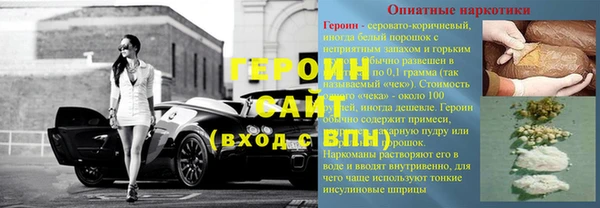 2c-b Лагань