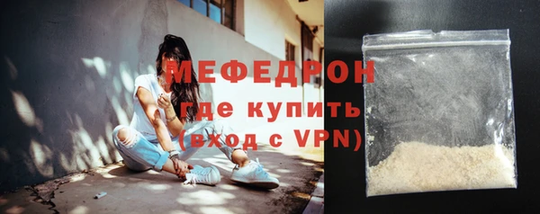 спайс Домодедово