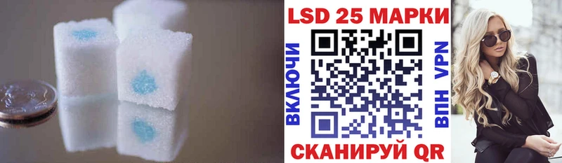 площадка как зайти  Емва  LSD-25 экстази кислота 