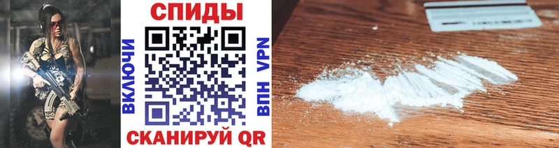 где можно купить   mega как войти  МЕТАМФЕТАМИН мет  Емва 