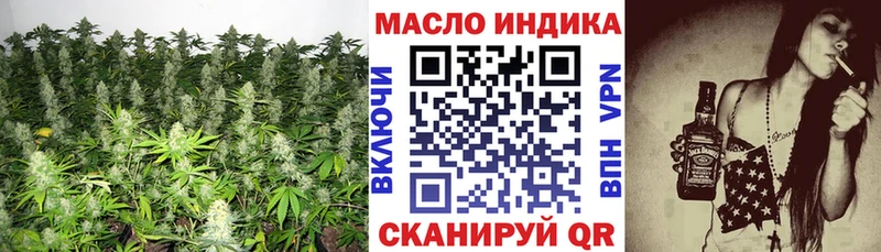 где можно купить   Емва  ТГК Wax 