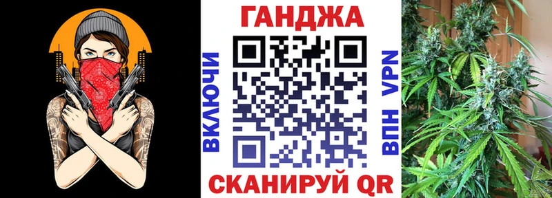 Конопля THC 21%  Емва 